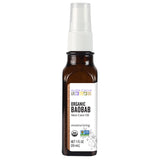 Aura Cacia Organic Baobab Skin Care Oil 1 fl. oz.