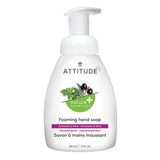 Attitude Foaming Hand Soap, Coriander & Olive 10 fl. oz.