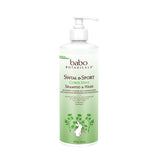 Babo Botanicals Family Size Swim & Sport Shampoo & Wash 16 fl. oz. 