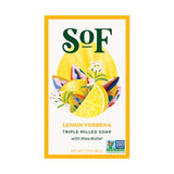 South of France Lemon Verbena Triple Milled Bar Soap 1.7 oz.